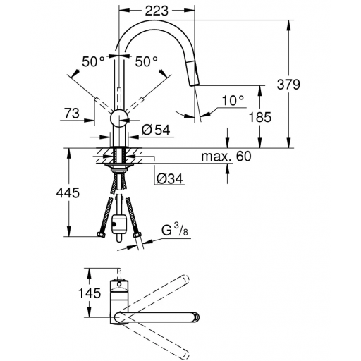 Смеситель для кухни GROHE Minta 32321002 однорычажный хром